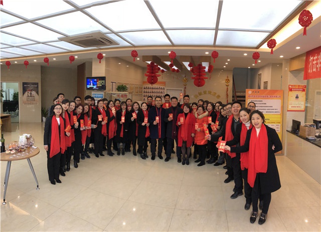 2018年人和實業(yè)集團(tuán)開工大吉！ 