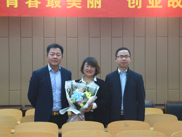 “不忘初心，載夢前行”人和集團董事長及總裁受邀贛南師范大學做創(chuàng)業(yè)講座 